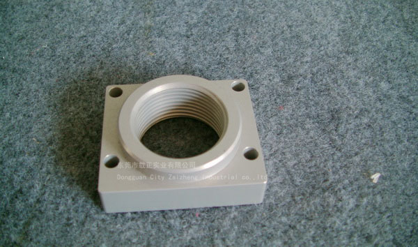 CNC aluminum parts